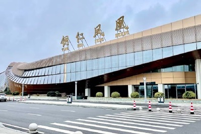 「梵浄山」徹底ガイド 【旅の大事典】